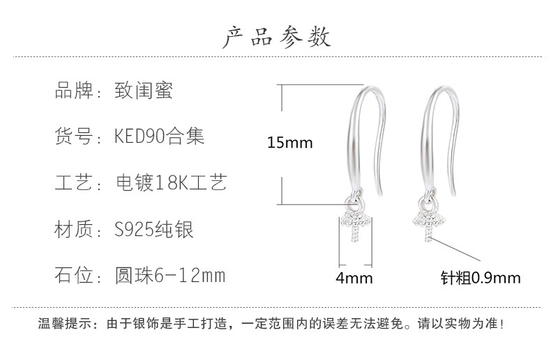 Подробности page_22.jpg