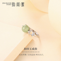 S925 sterling silver ring female fashion personality index finger ring jewelry Jade and tianjade simple Net red joint ring