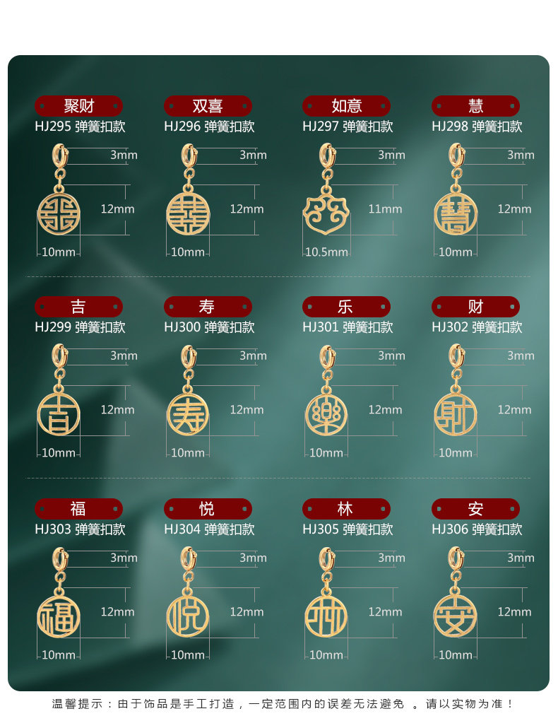 Зеленая дева-подруга_25.jpg