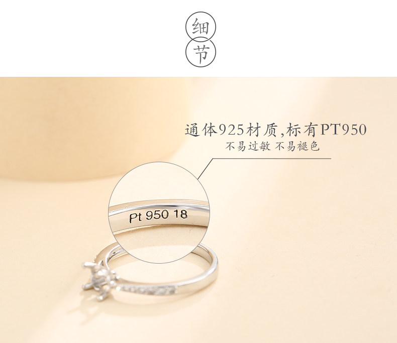 Подробности page_17.jpg