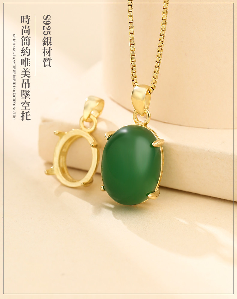 Подробности page_01.jpg