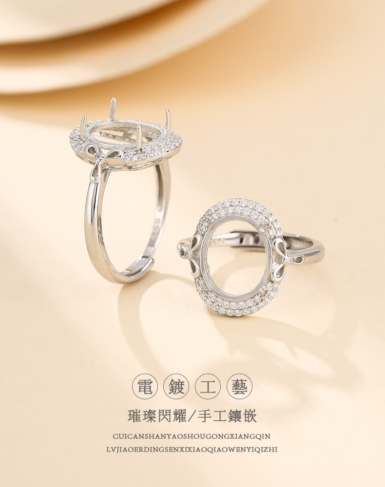 Подробности page_08.jpg