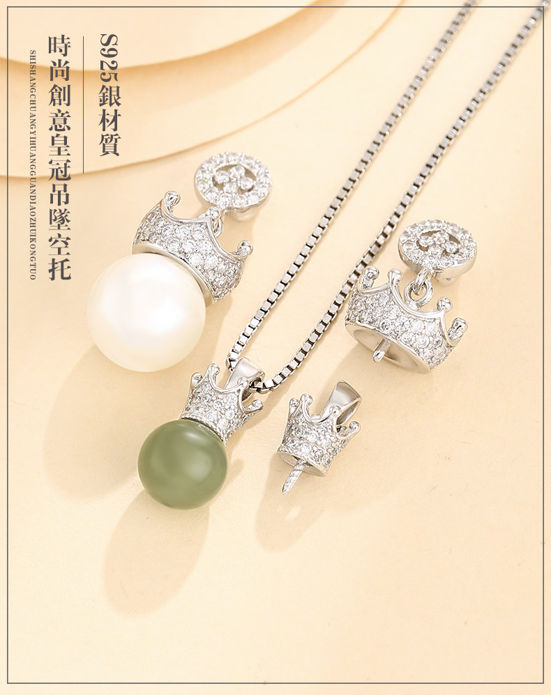 Подробности page_01.jpg