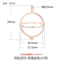 Золотой, большой, розовое золото, 18mm