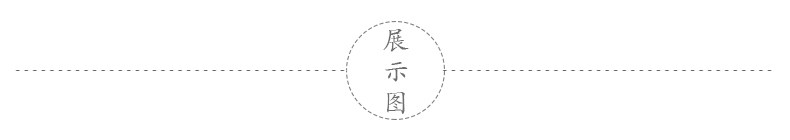 Твоей подруге_02.jpg