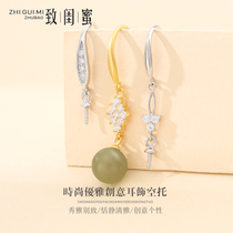 925 Pure Silver Ear Hook Ear Pendant Empty Toeared Nail Diy Pearl Toamber Honey Wax Emerald Round Pearl 6-10 Ear Hook Empty