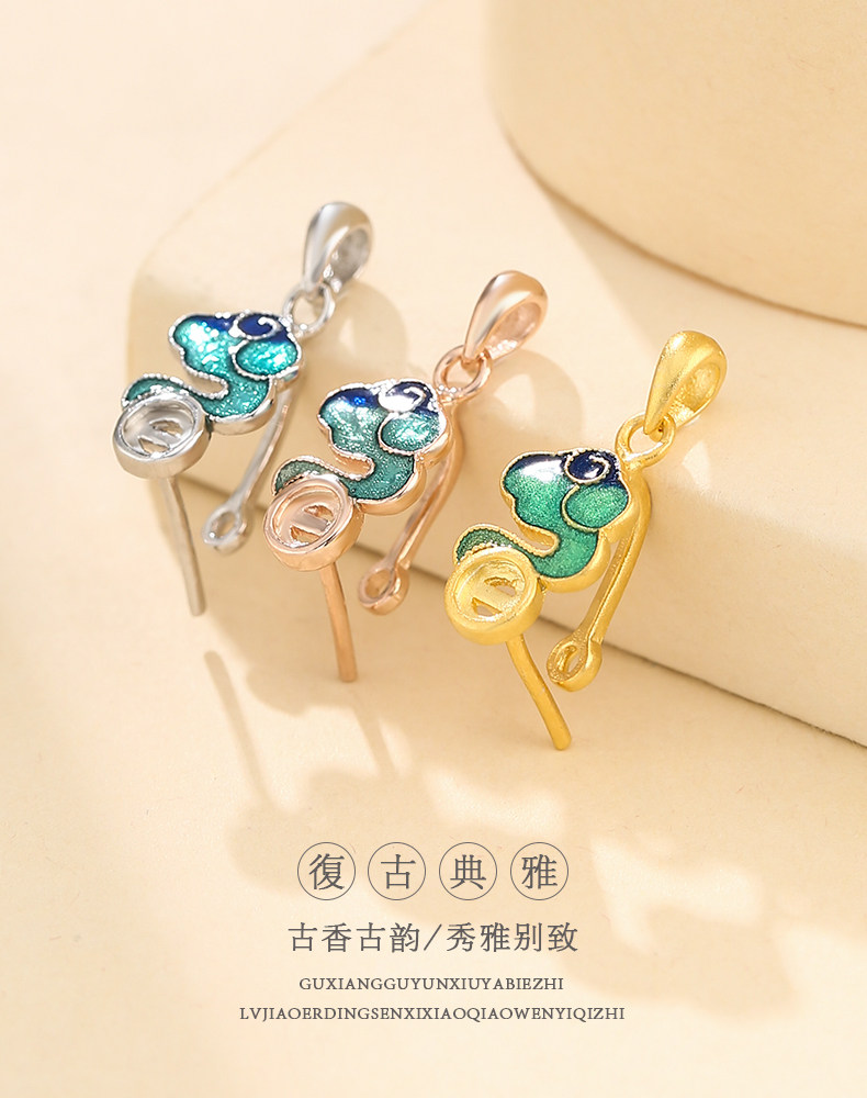 Подробности page_08.jpg