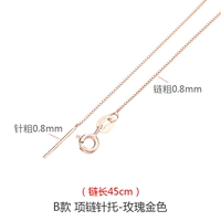 Коробка, розовое золото, 45см