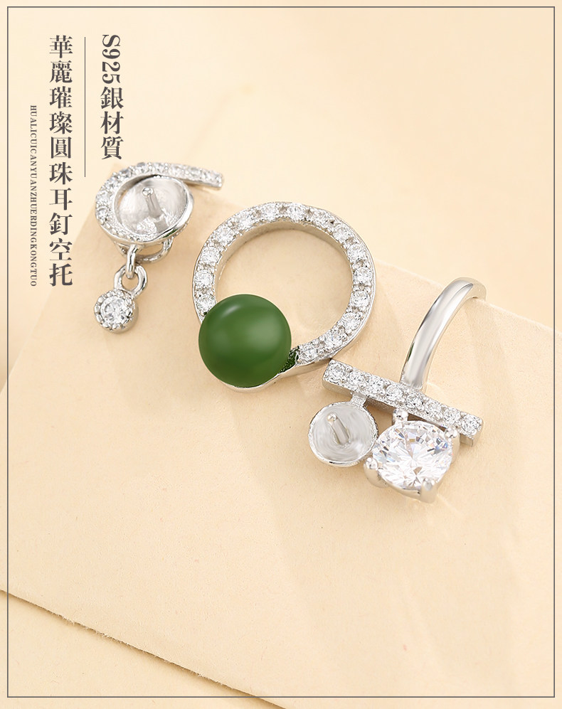 Подробности page_01.jpg