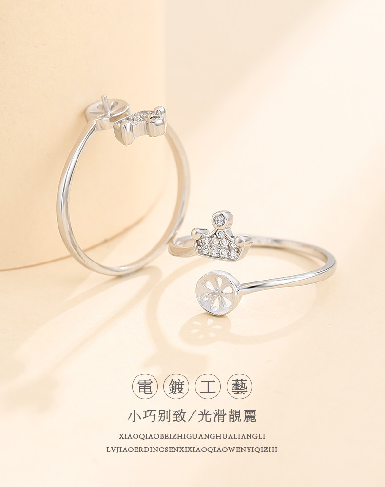 Подробности page_08.jpg