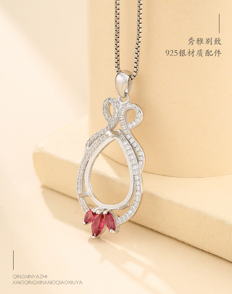 Подробности page_04.jpg