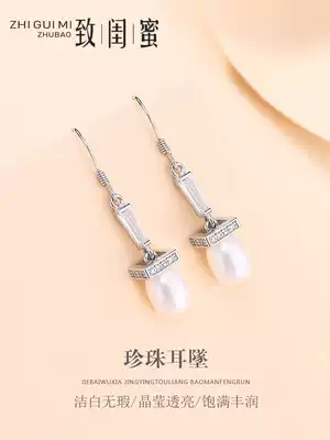 2019 New Tide sterling silver rice pearl earrings female long version temperament senior sense Net red tassel niche French earrings