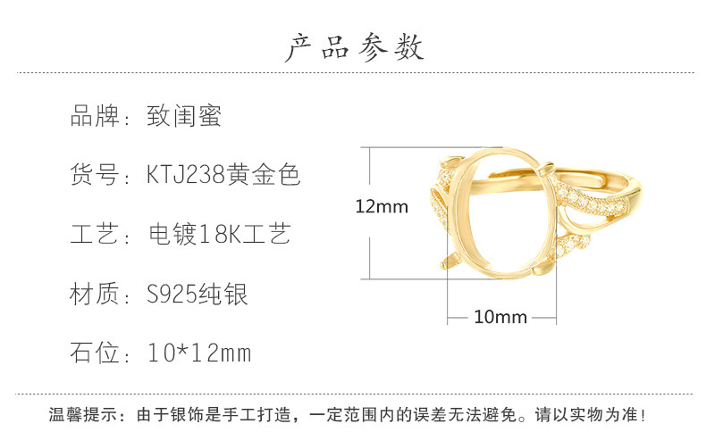 Подробности page_22.jpg
