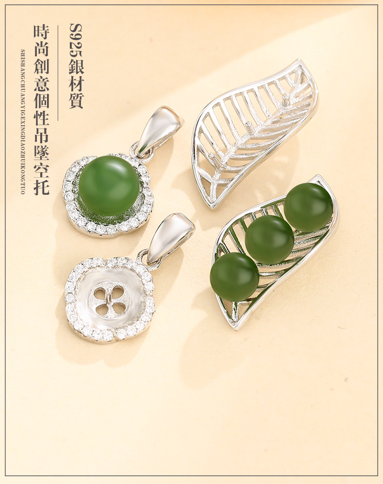 Подробности page_01.jpg