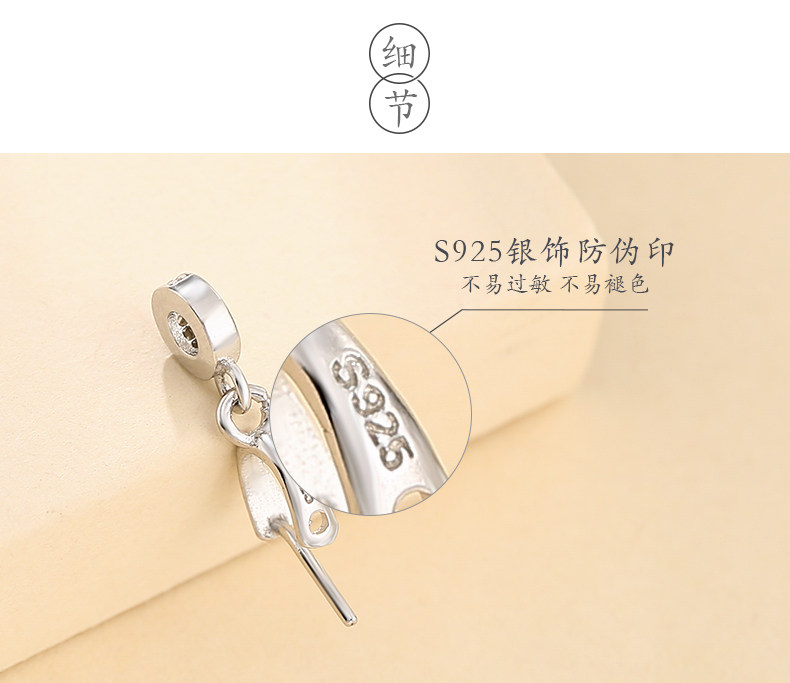 Подробности page_17.jpg