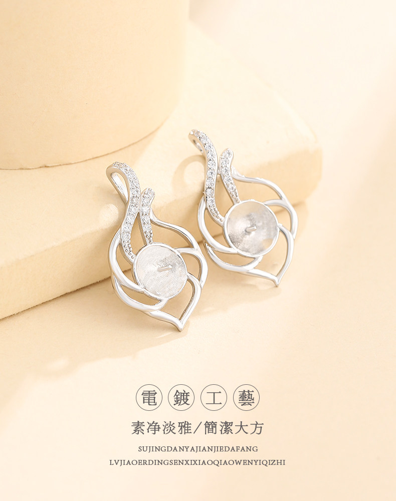 Подробности page_09.jpg