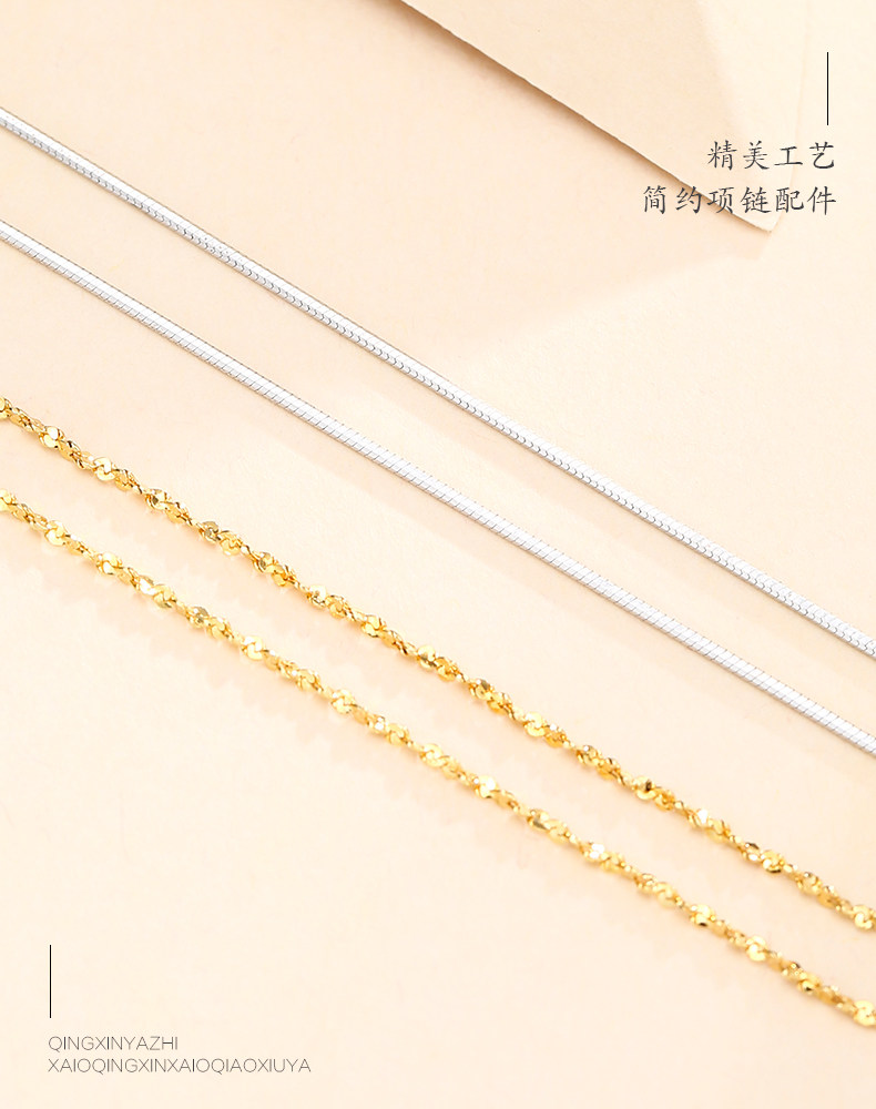 Твоей подруге_05.jpg