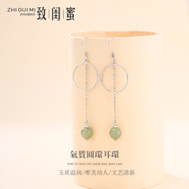 S925 sterling silver Hetian jade earrings female temperament Korean personality simple jade ear jewelry fashion silver stud jewelry