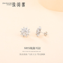 S925 sterling silver fashion simple snowflake earrings earrings 2019 New Tide send girlfriend birthday gift