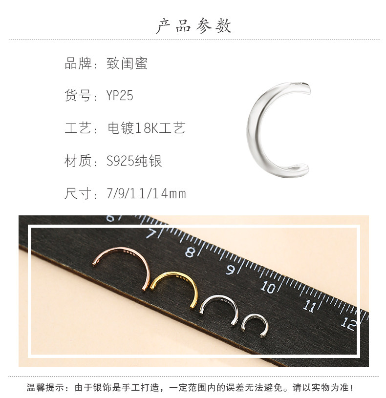 [致闺蜜_20.jpg]
