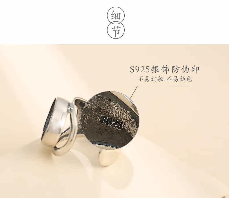 Подробности page_20.jpg