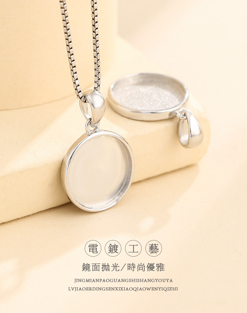 Подробности page_08.jpg