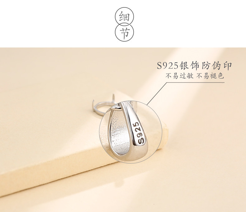 Подробности page_20.jpg