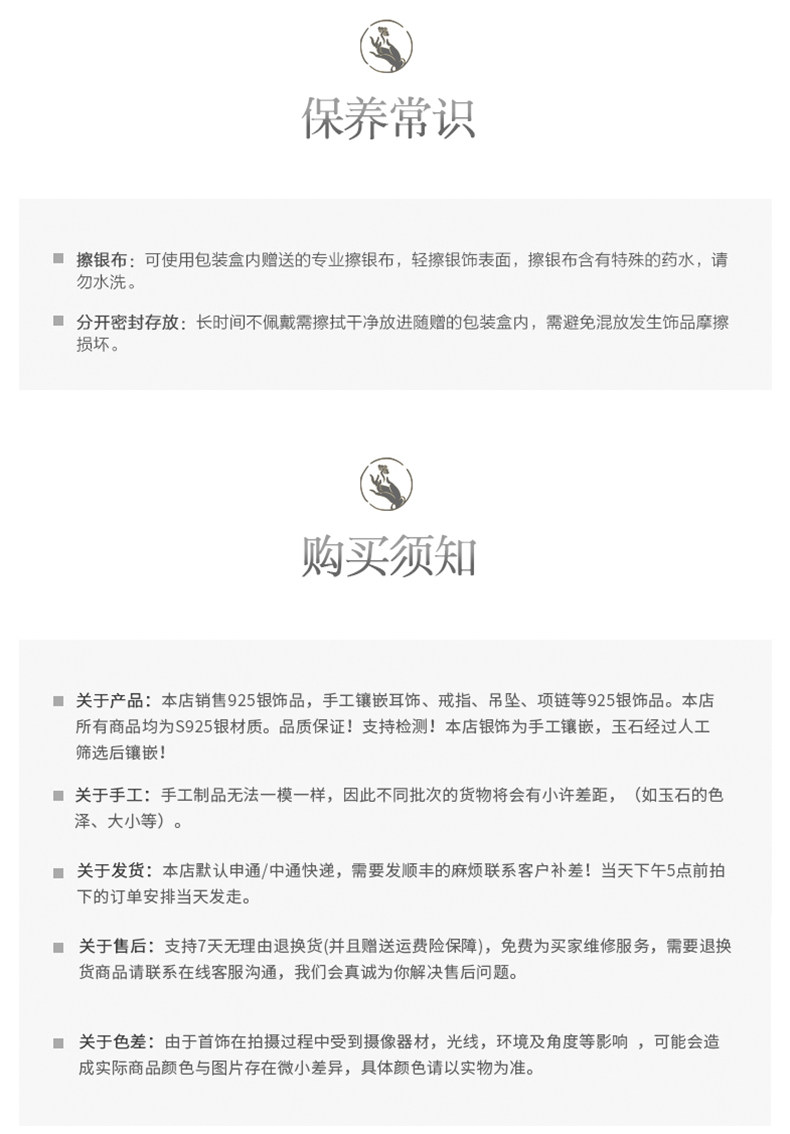 1H8A8507_31.jpg