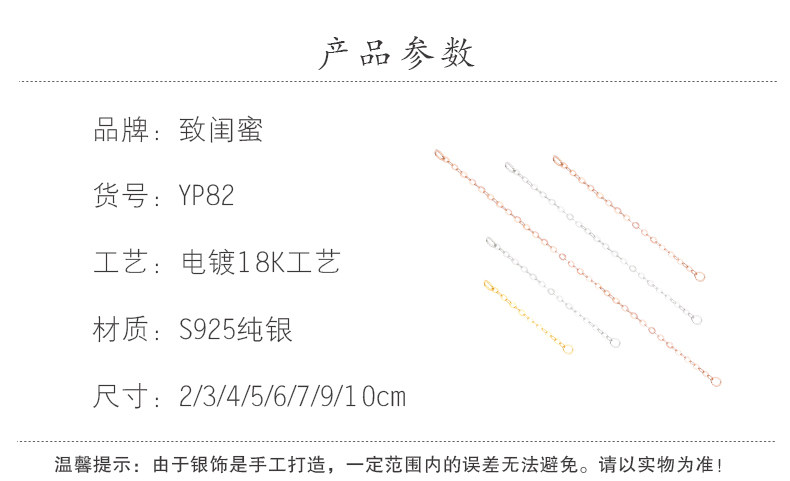 Твоей подруге_21.jpg