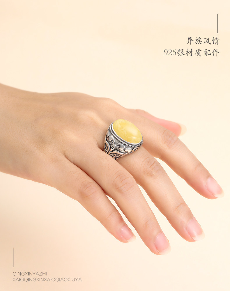 Детали page_05.jpg