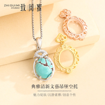 S925 Pure Silver Hollowed-out Pendant Empty Togu Wind Ancient Rhyme Wind Ensemble Woman pendant silver Toy inlaid with amber jade stone empty toog