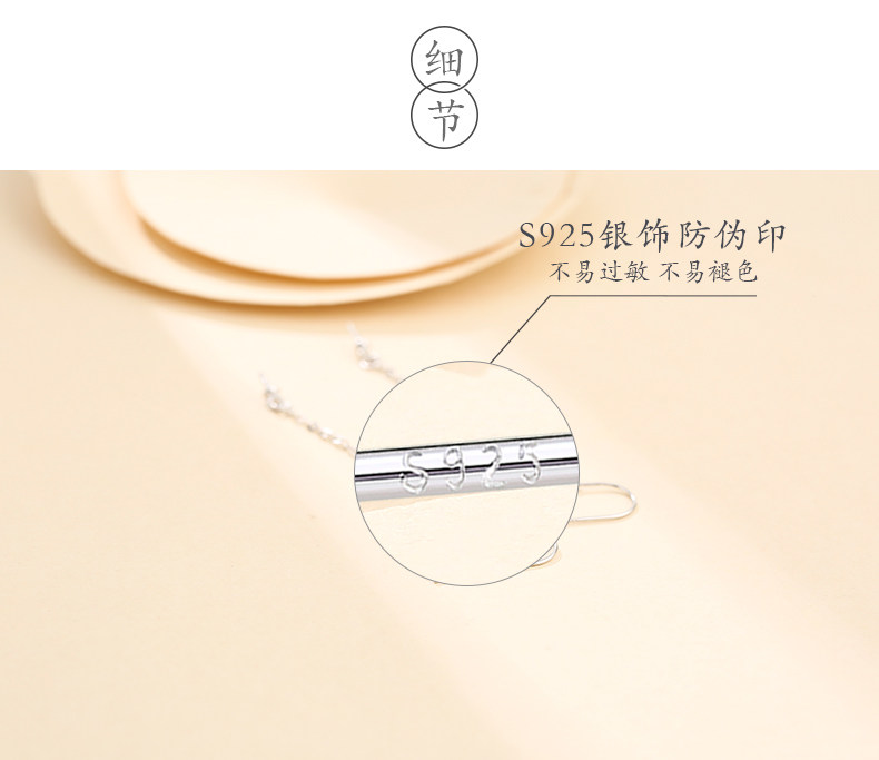 Подробности page_20.jpg