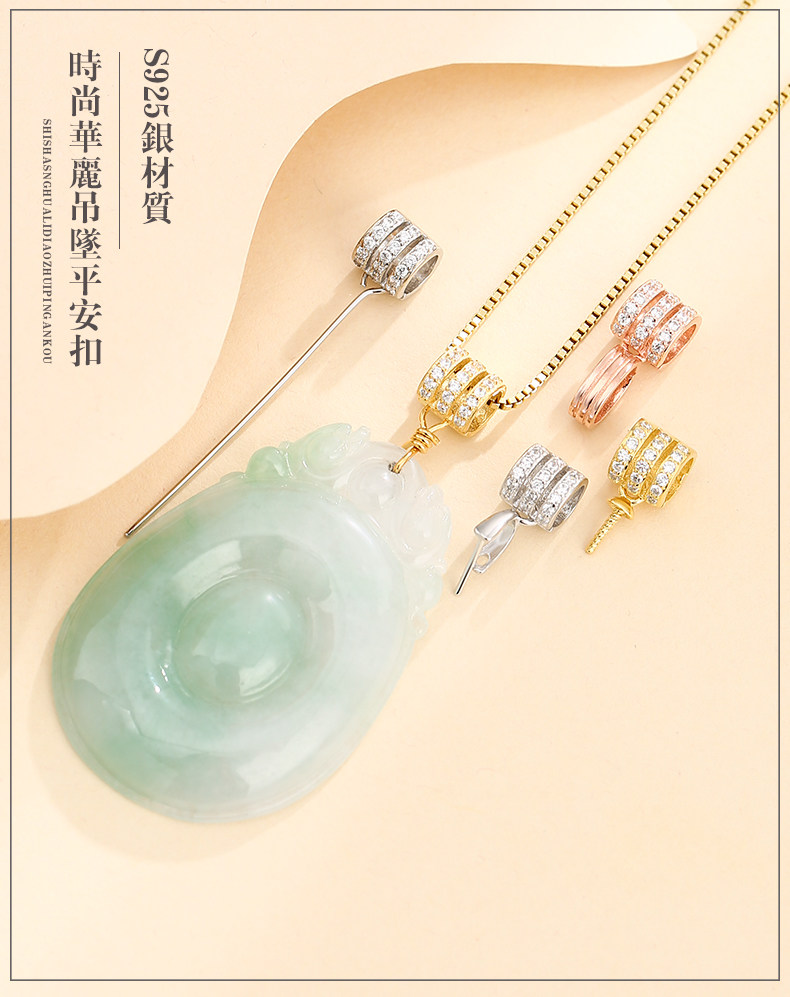 Подробности page_01.jpg