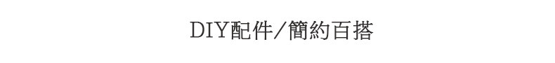 [致闺蜜_11.jpg]