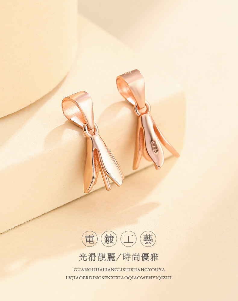 [详情页_08.jpg]