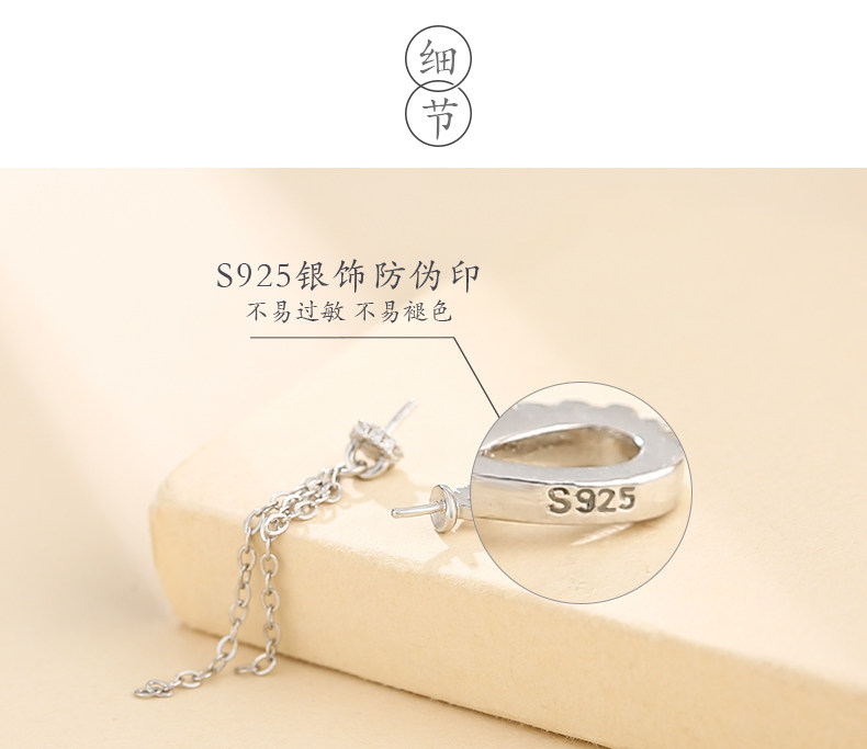 Подробности page_17.jpg