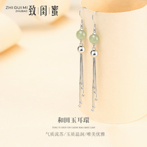 Hetian jade earrings female temperament long face thin S925 silver earring tassel earring studs 2019 New Tide