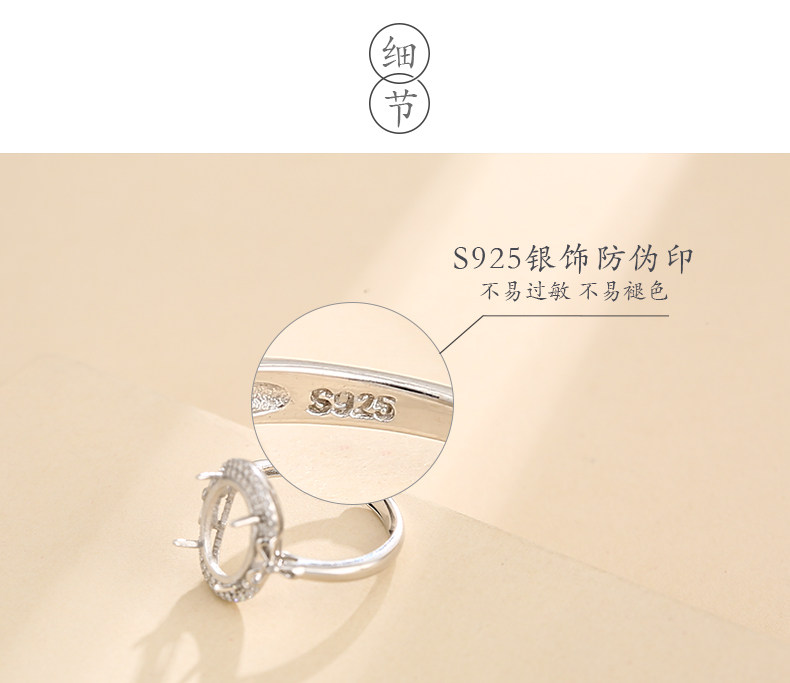 Подробности page_17.jpg