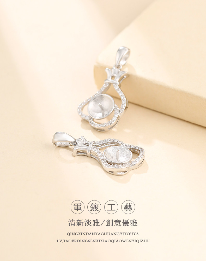 Подробности page_09.jpg