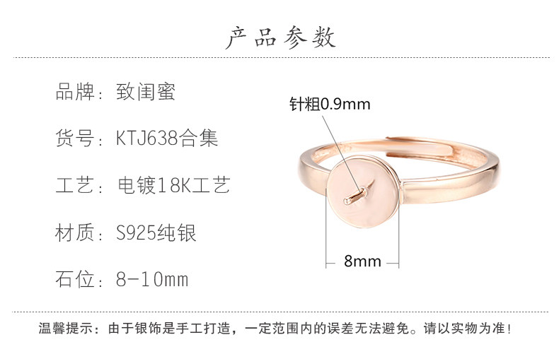 Подробности page_22.jpg