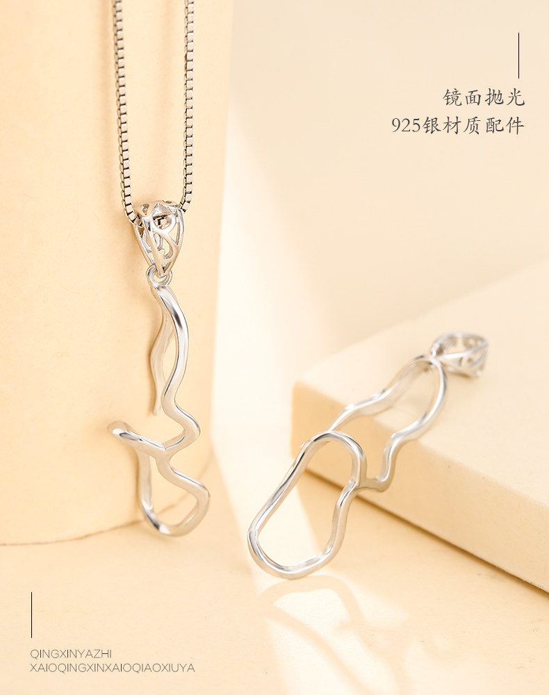 Подробности page_04.jpg