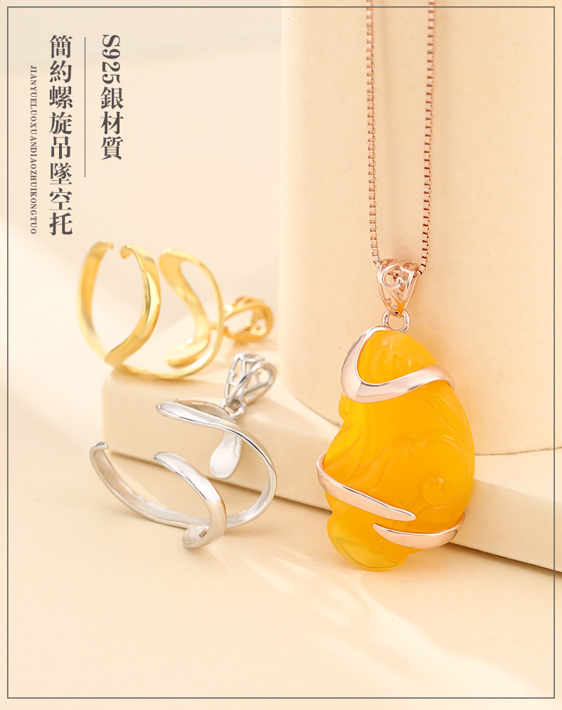 Подробности page_01.jpg