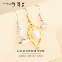 S925 Pure Silver Ear Hook Empty Totemperament Brief Inlaid Round Pearl Pearl Honey Wax Earrings Earrings Hollow 4-10mm