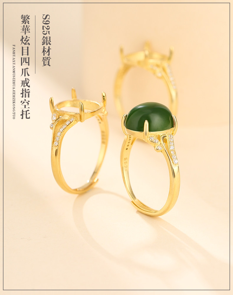 Подробности page_01.jpg