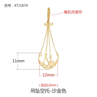 Ktj1874-Sand Gold {Stone Position 12*12mm}