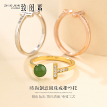 diy pearl ring tootto S925 pure silver Japan-ROK net red ring hollow to inlaid honey wax emerald round bead ring