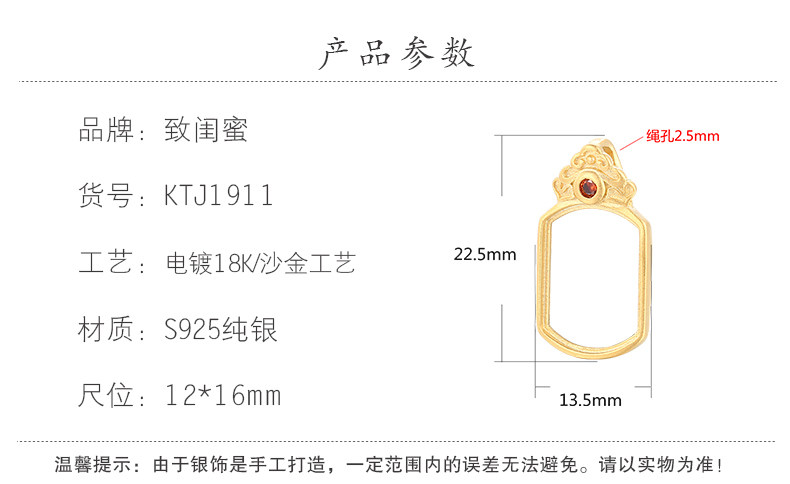 Детали page_02.jpg