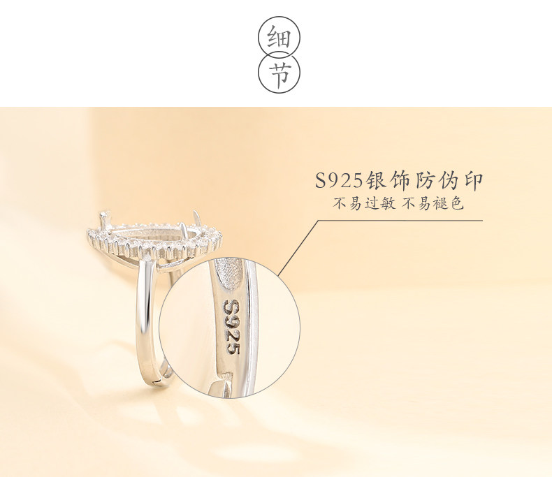 Подробности page_17.jpg