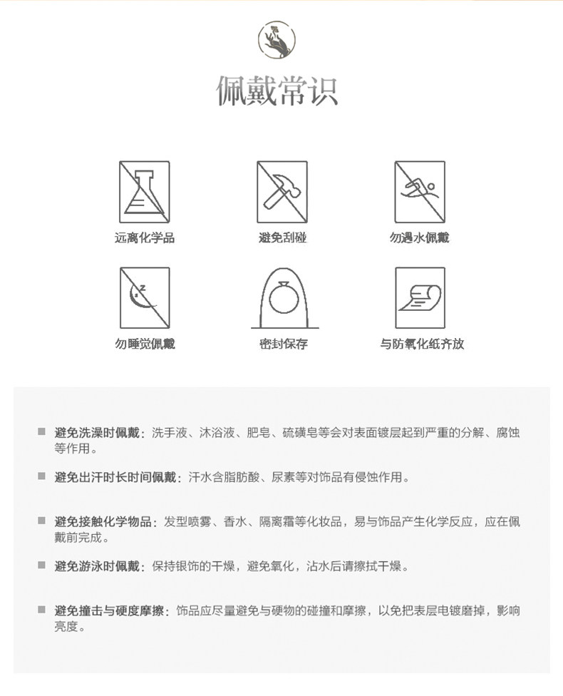 Твоей подруге_18.jpg