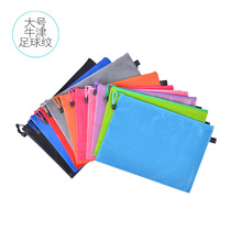 Oxford cloth zipper bag a4 file bag Football pattern file bag custom waterproof thickened file bag Ticket bag